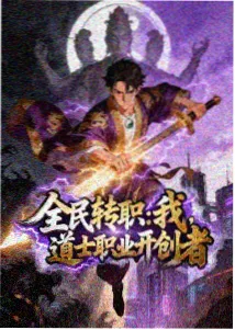 高辣漫画《慢火小馆》封面